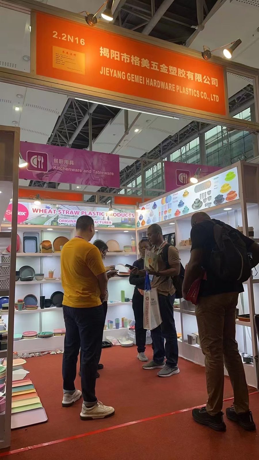 Official GEMEI exhibition booth sign at the Canton Fair